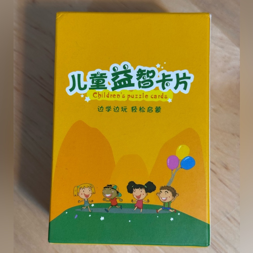 Chinese-English children’s educational flash cards (used good condition)